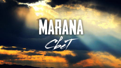 MARANA_