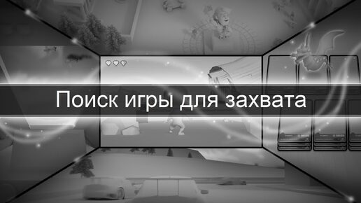 Apex (Импульс) 2024-09-14 17-47-25.Снова играем на рейтинге.