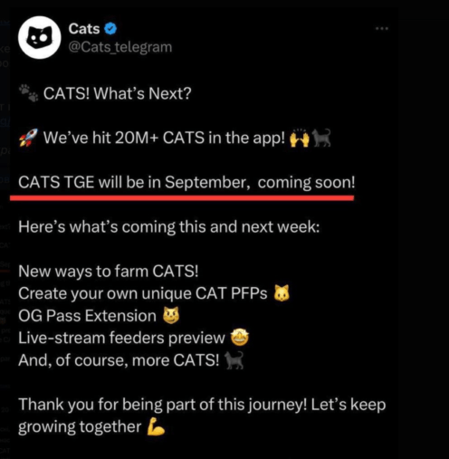 Обновления $Cats