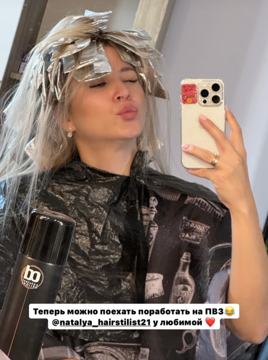 И сердечки