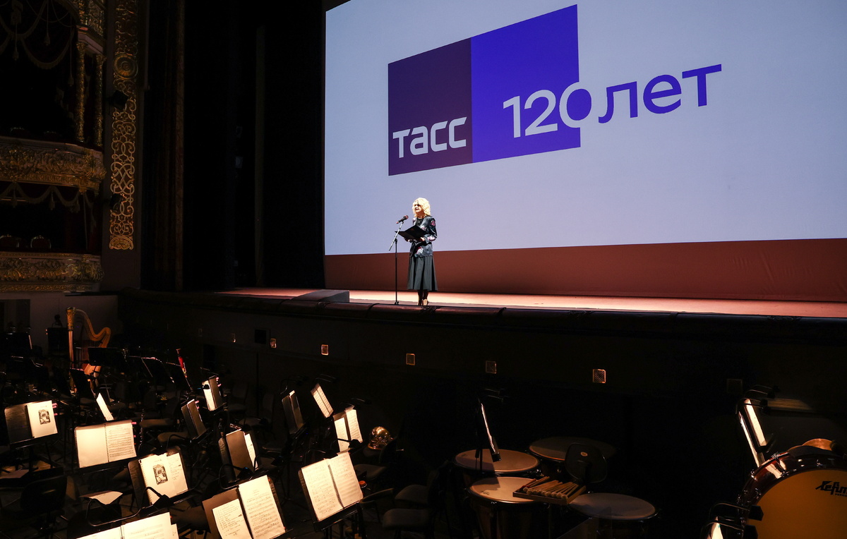 Александр Рюмин/ТАСС