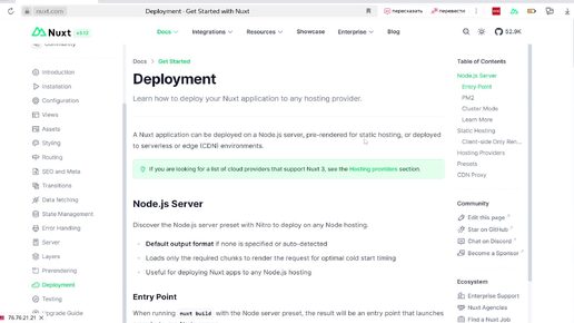 Deploy nuxt приложения как служба на порту