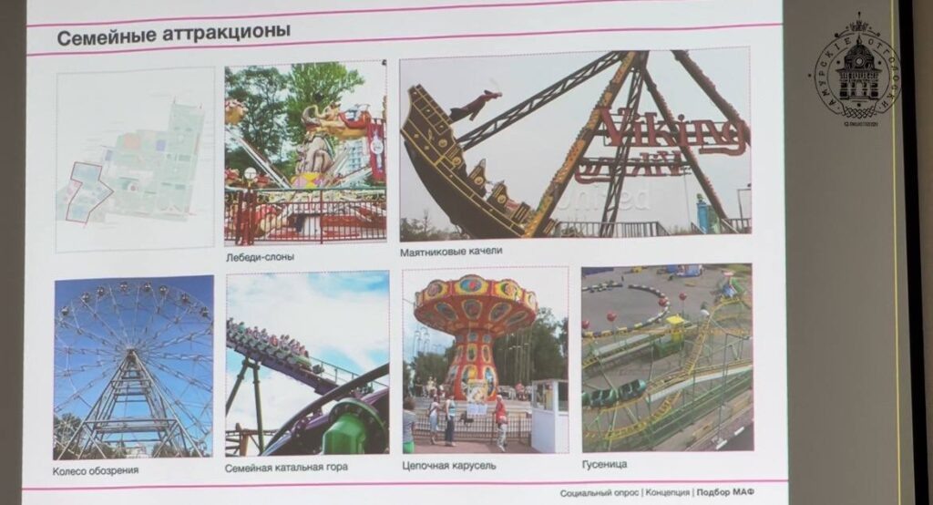    Фото: телеграм-канал «Амурские отголоски»