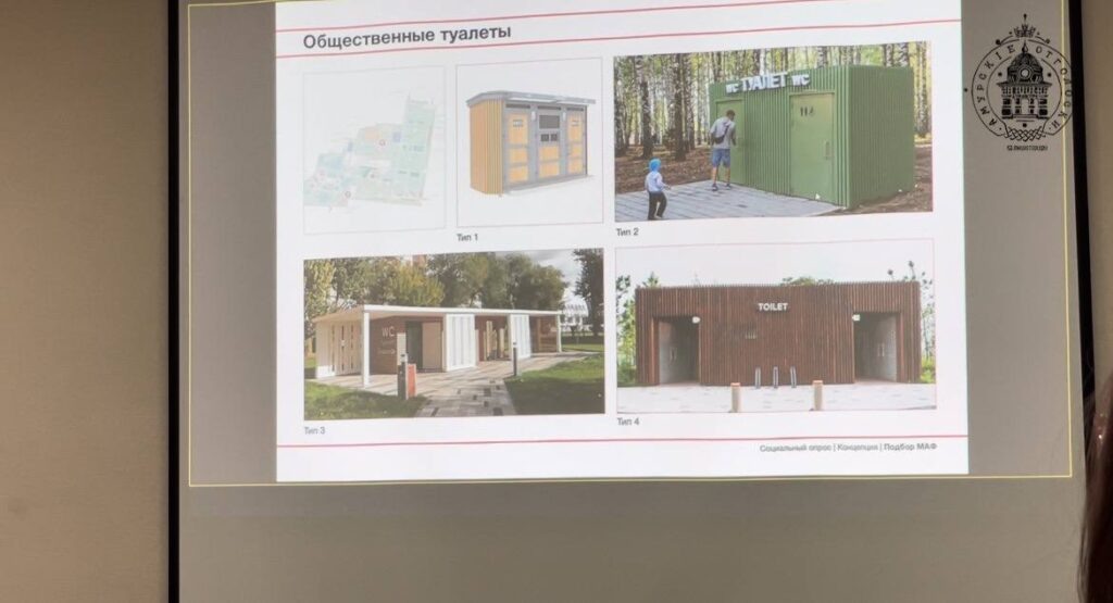    Фото: телеграм-канал «Амурские отголоски»