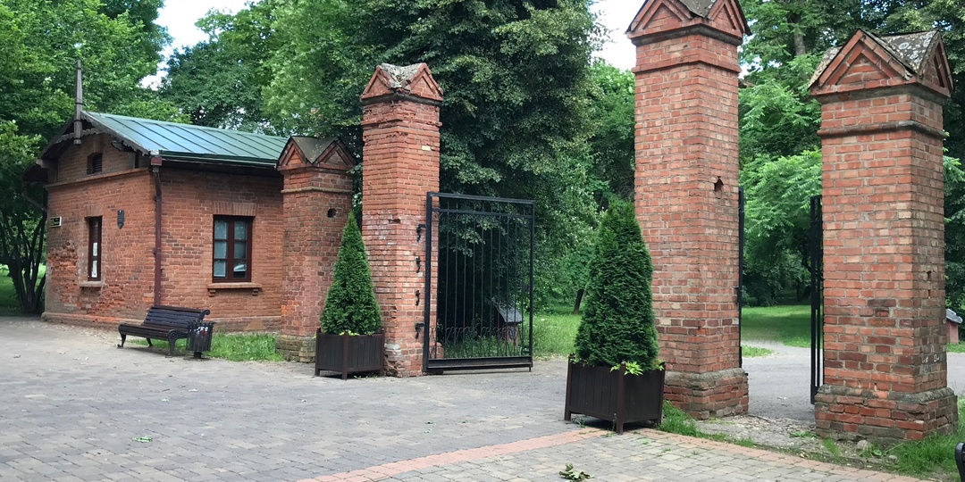 Минск. Лошица. Красивое место с печальной судьбой. Что стало с усадьбой после Любанских. Продолжение (с утюгами)