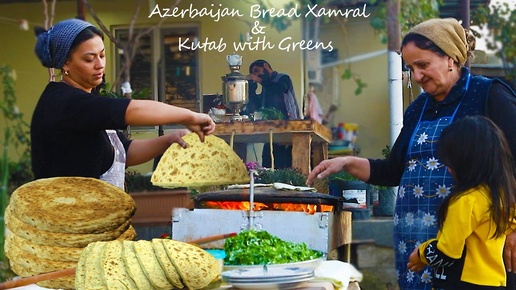 Bread Can Be Stored For 10 Days! Azerbaijan Cooking - Kutab with herbs