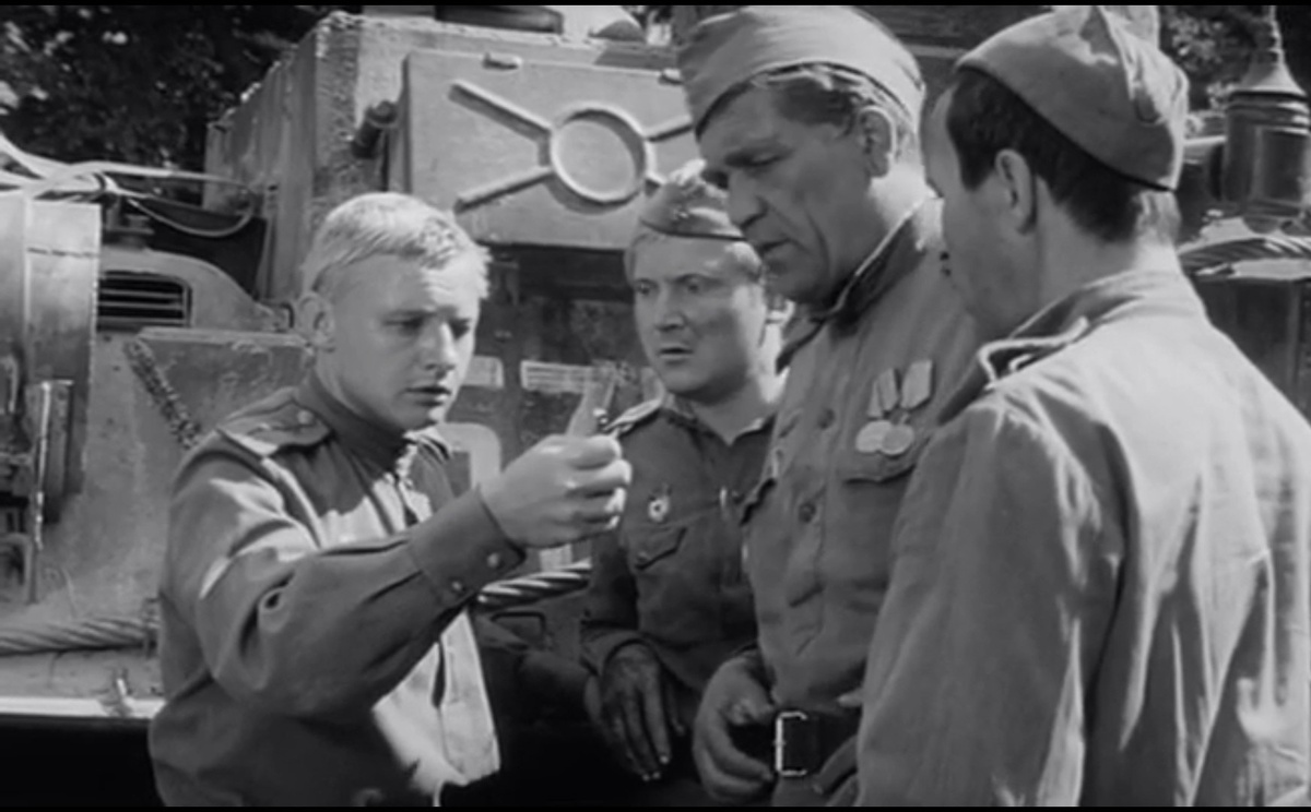 Кадр из фильма