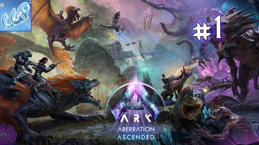 Download Video: ARK: Survival Ascended ► Начало Аберрации! Прохождение игры - 1