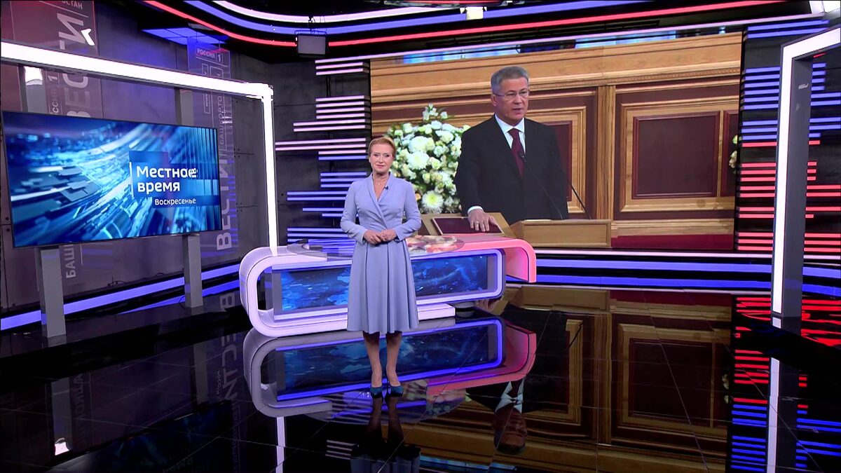    Вести-Башкортостан: События недели - 15.09.2024