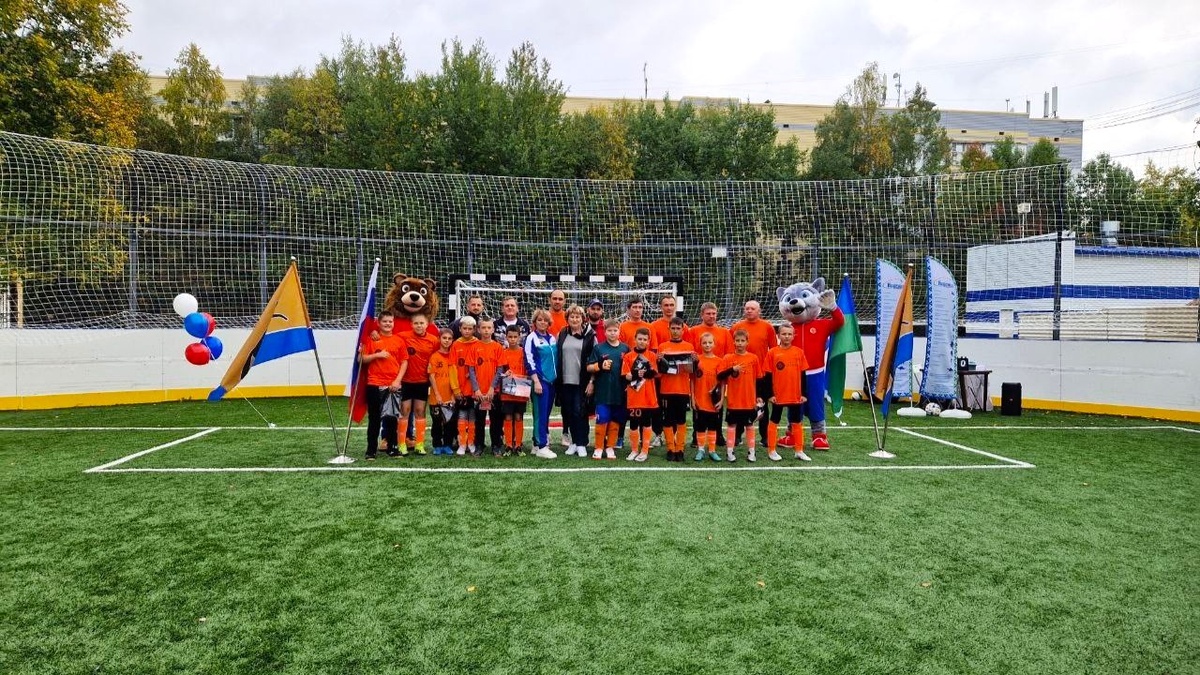    В Сургуте появилось новое футбольное поле