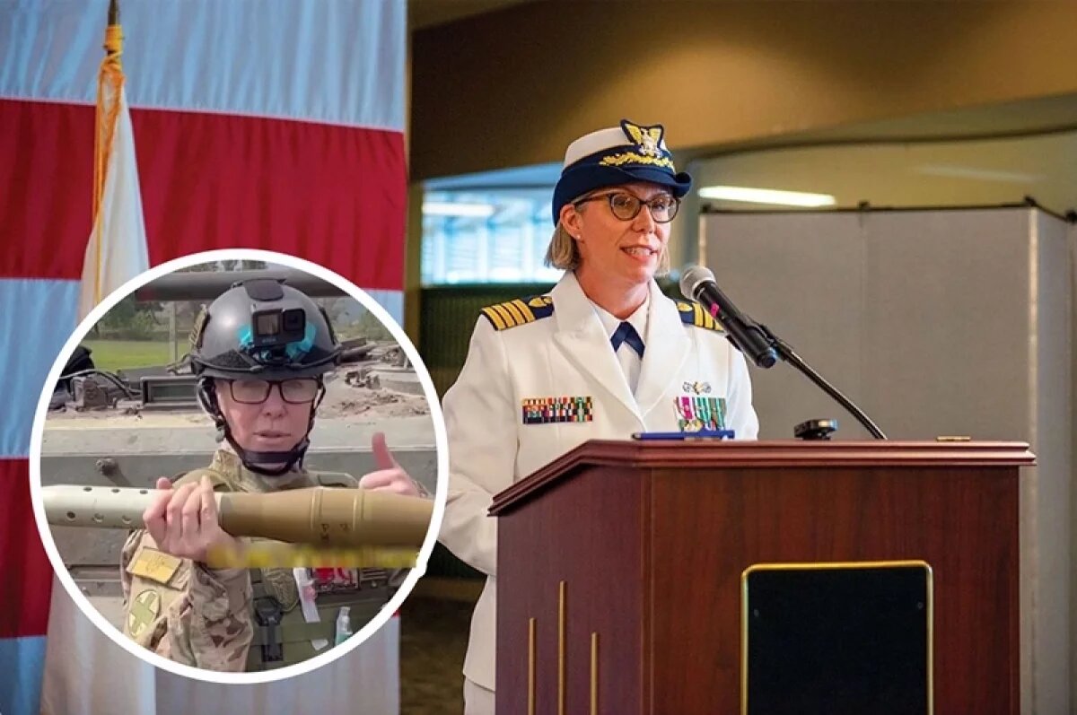    Келли Деннинг.