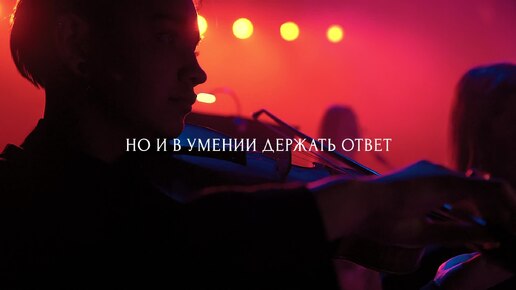 Download Video: АНАНАС 