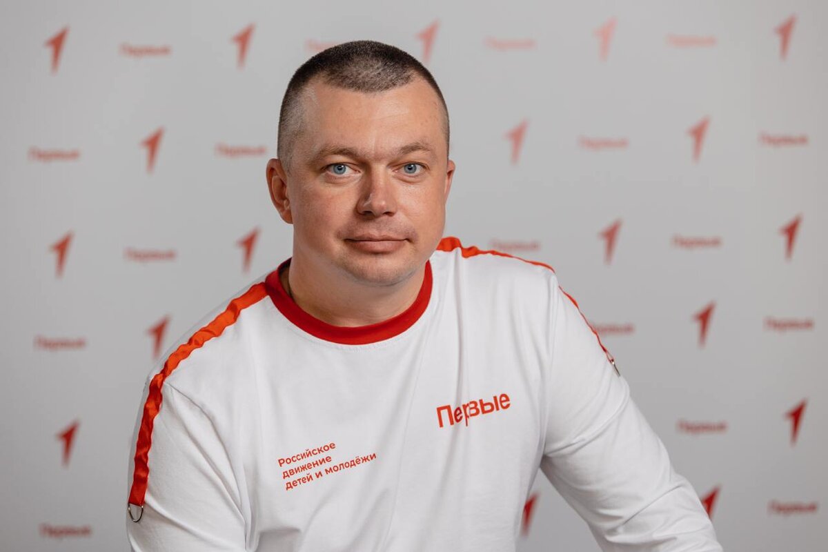    Движение Первых