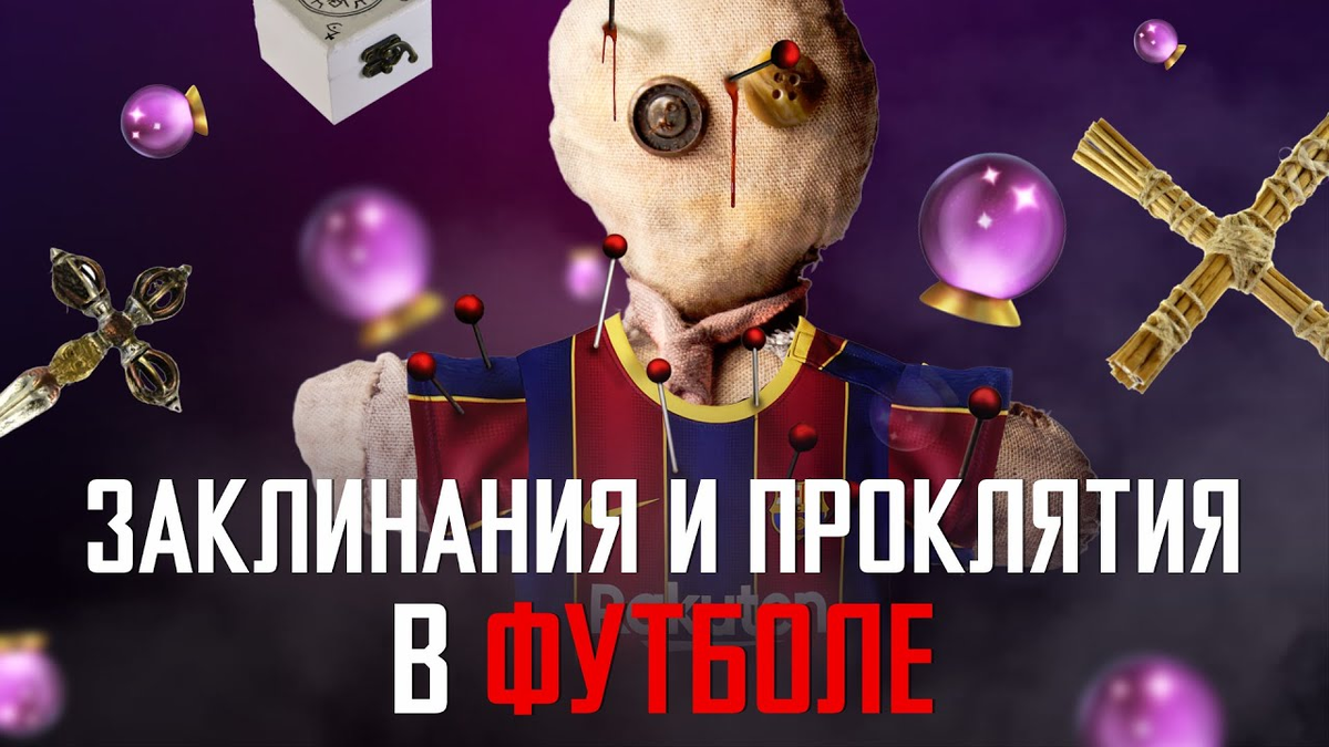 Фото из интернета.