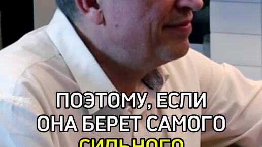 Автор человек не. Муки творчества. Автор книги. Муки творчества. Каждый творец своей жизни.