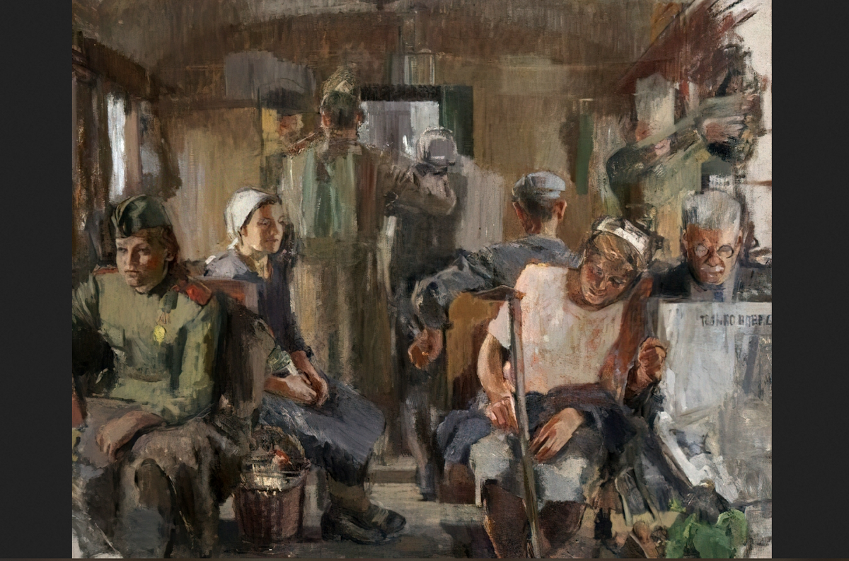 Владимир Васильев. "В электричке", 1943-45