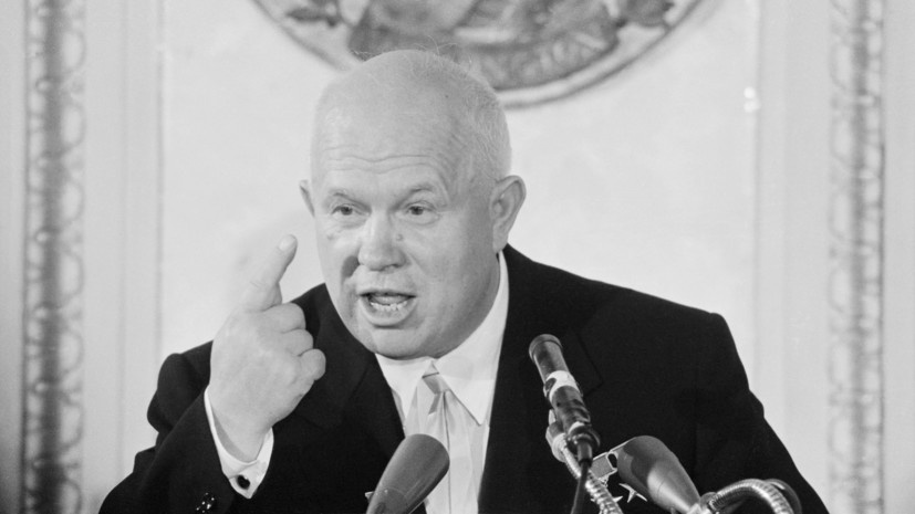     Никита Хрущёв в ходе визита в США в 1959 году Gettyimages.ru Bettmann