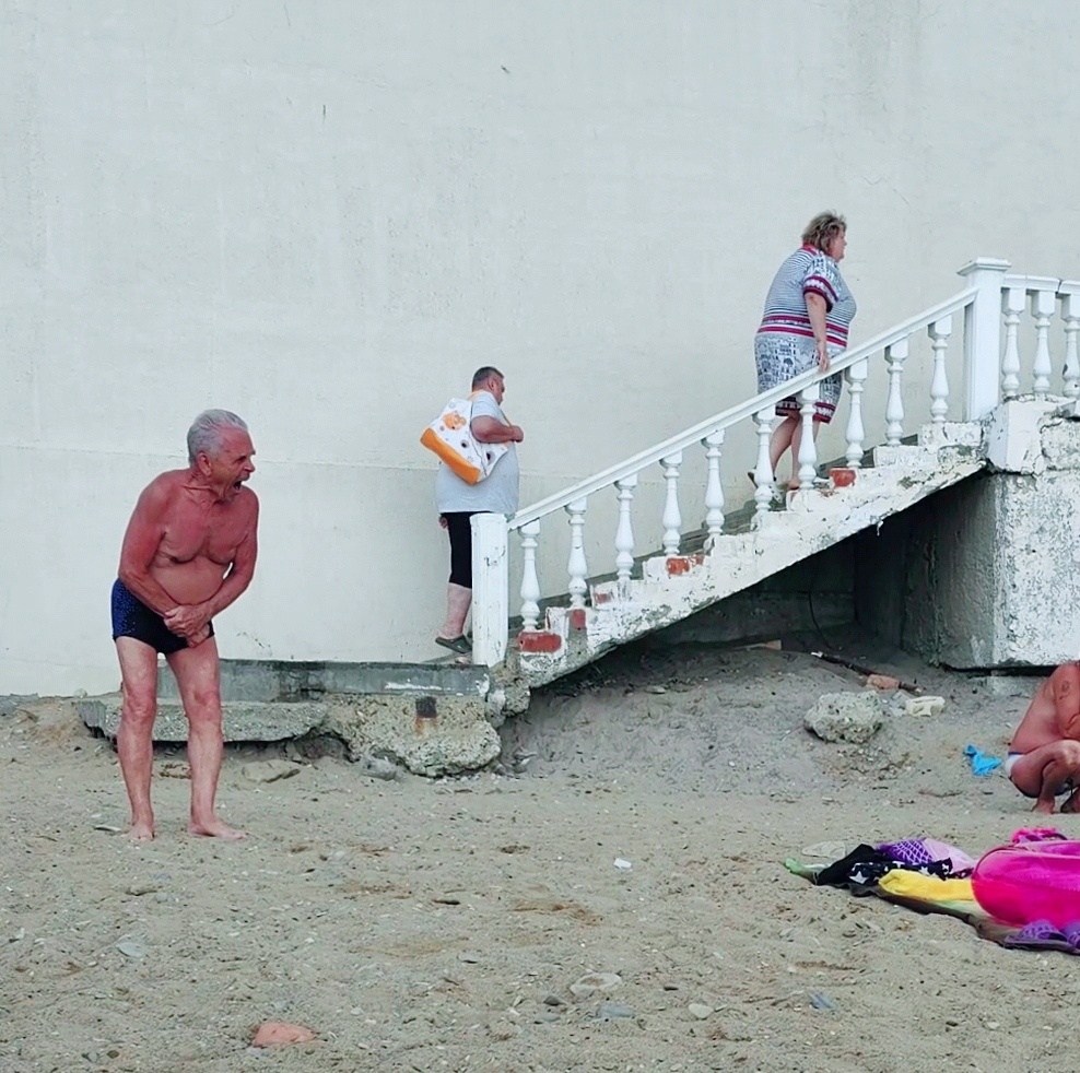 Фото моё, онлайн