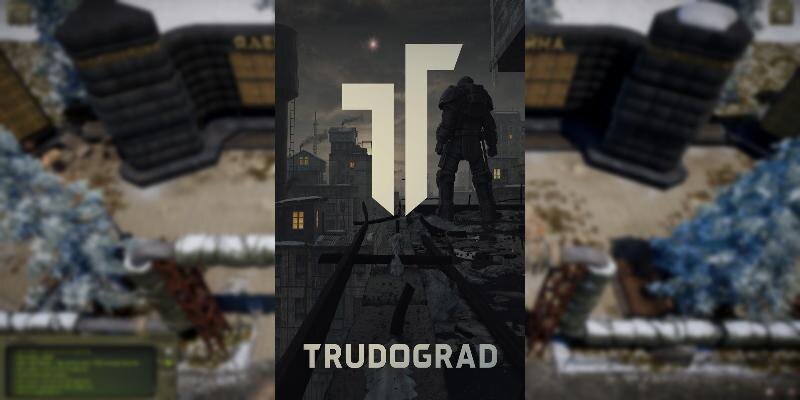    Игра ATOM RPG Trudograd