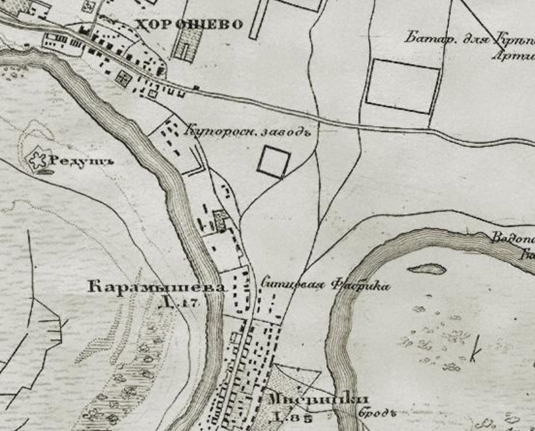 Деревня Карамышево на карте окрестностей Москвы 1850 года. Как видите, она частично располагалась на современном острове, который появился после того, как сделали спрямление во время строительства канала "Москва-Волга" в 1930-х годах. С сайта www.retromap.ru.