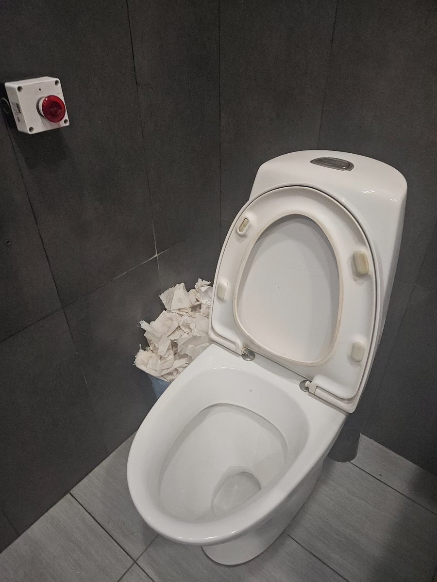 Полные бачки