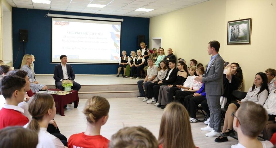    Пресс-служба администрации городского округа Люберцы