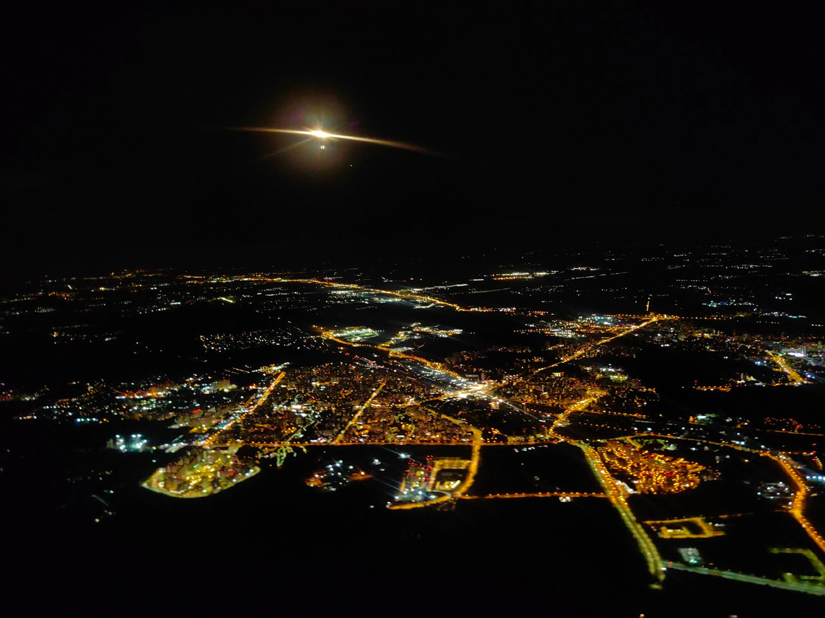 Ночная Москва 