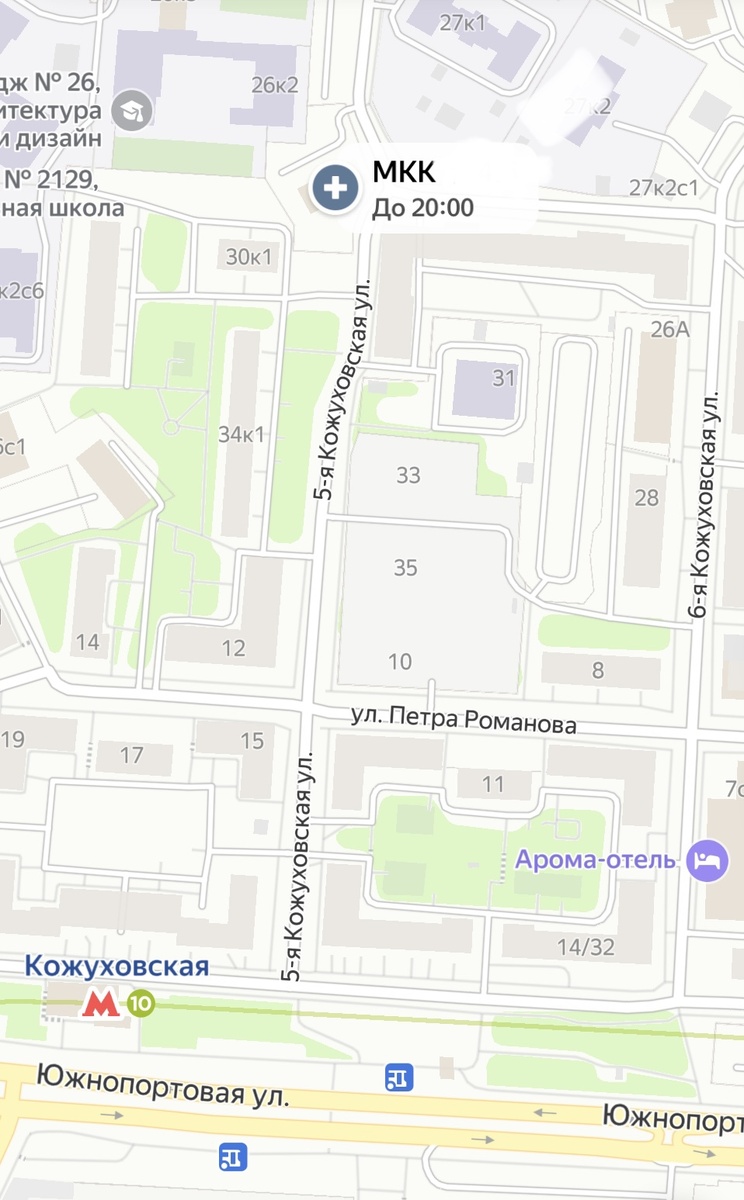 Клиника имеет удобное расположение. От ст. м. Кожуховская она находится в 5 мин ходьбы. А на территории есть бесплатная парковка.
