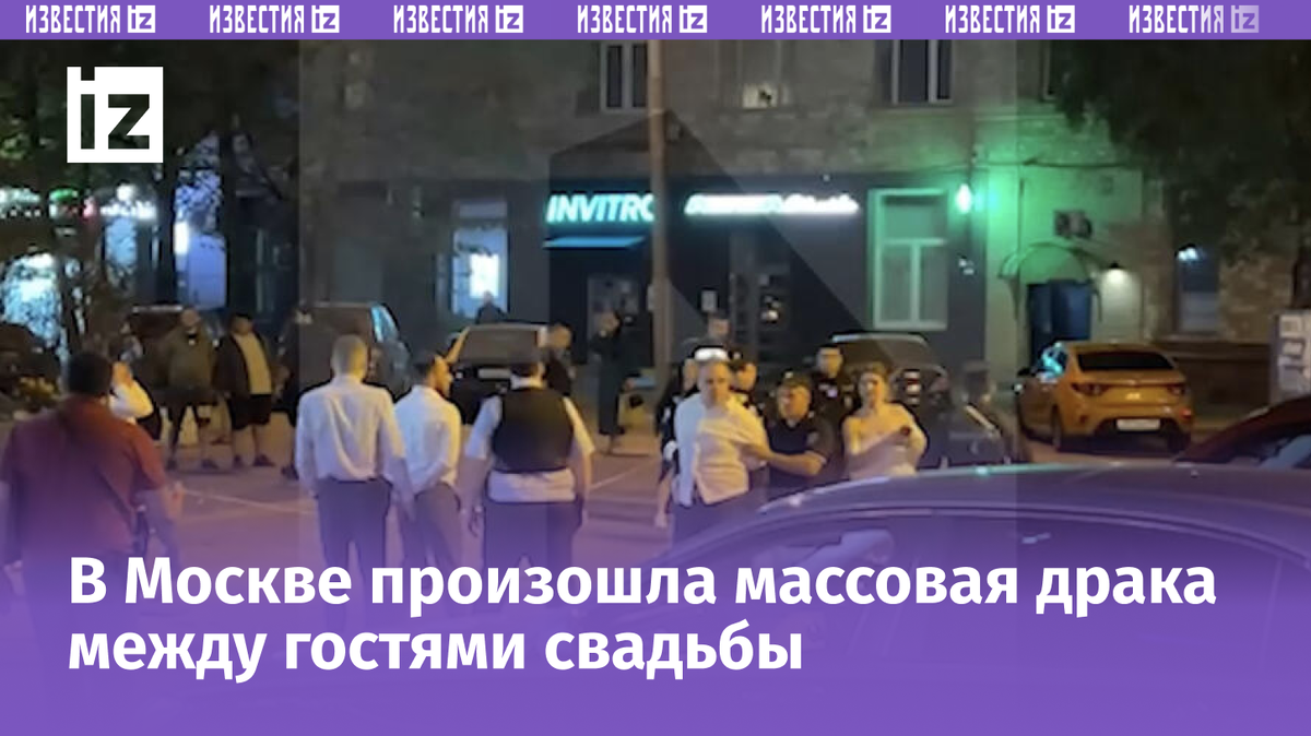 Фото: РЕН ТВ