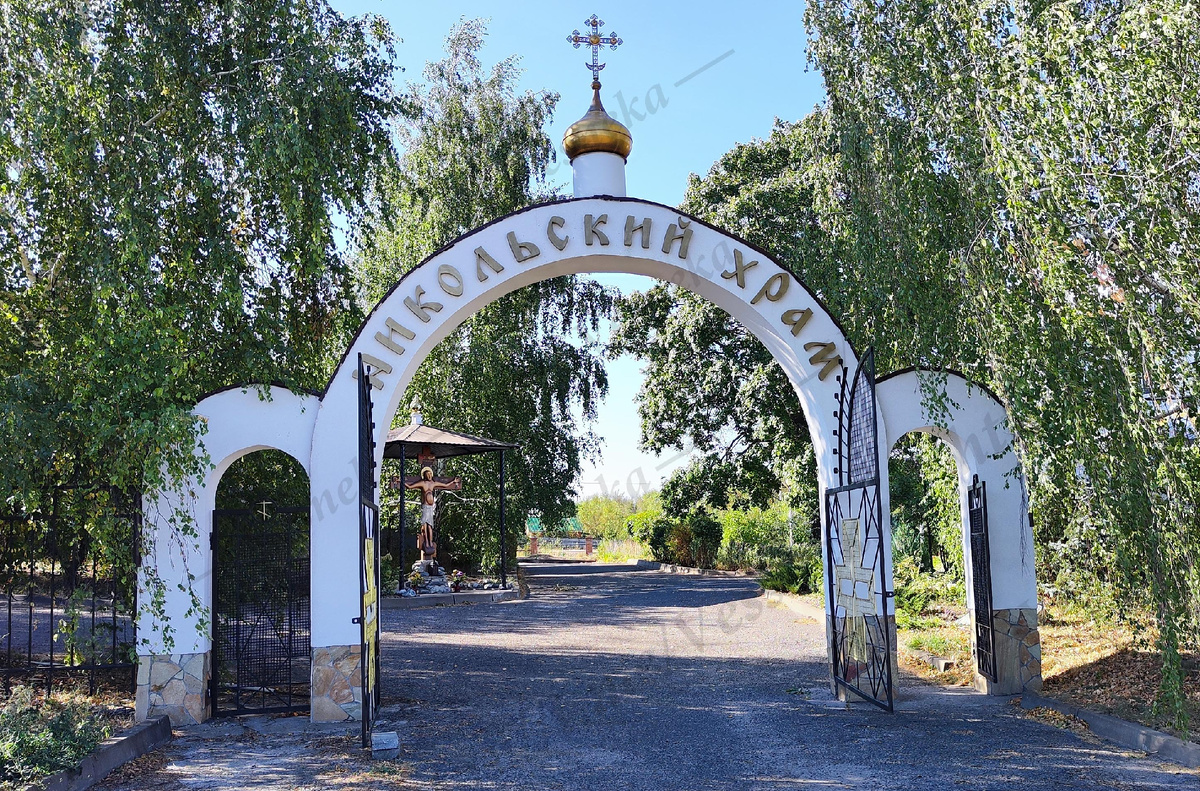 Фото автора. Вход