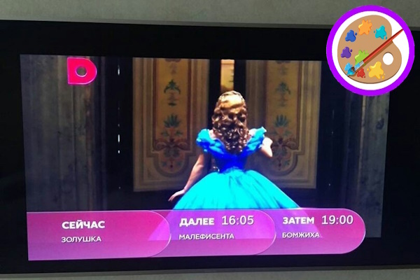 Фото с ресурса fishki.net