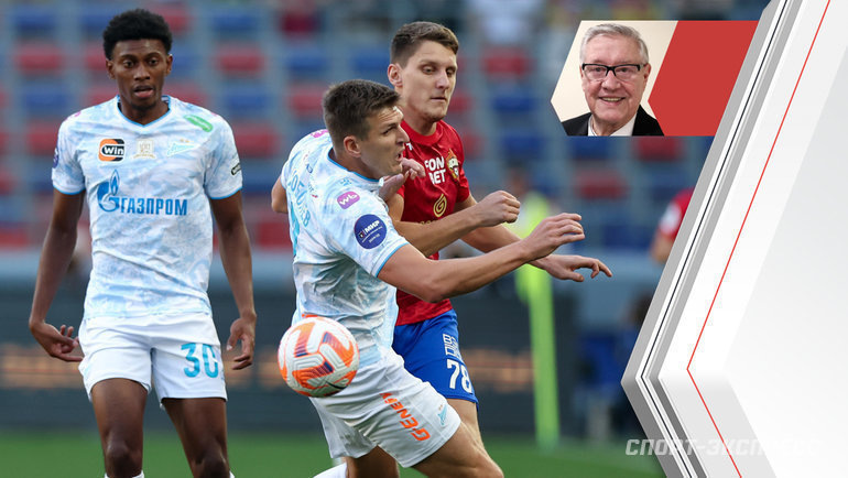    Матео Кассьерра, Александр Соболев и Игорь Дивеев.Дарья Исаева