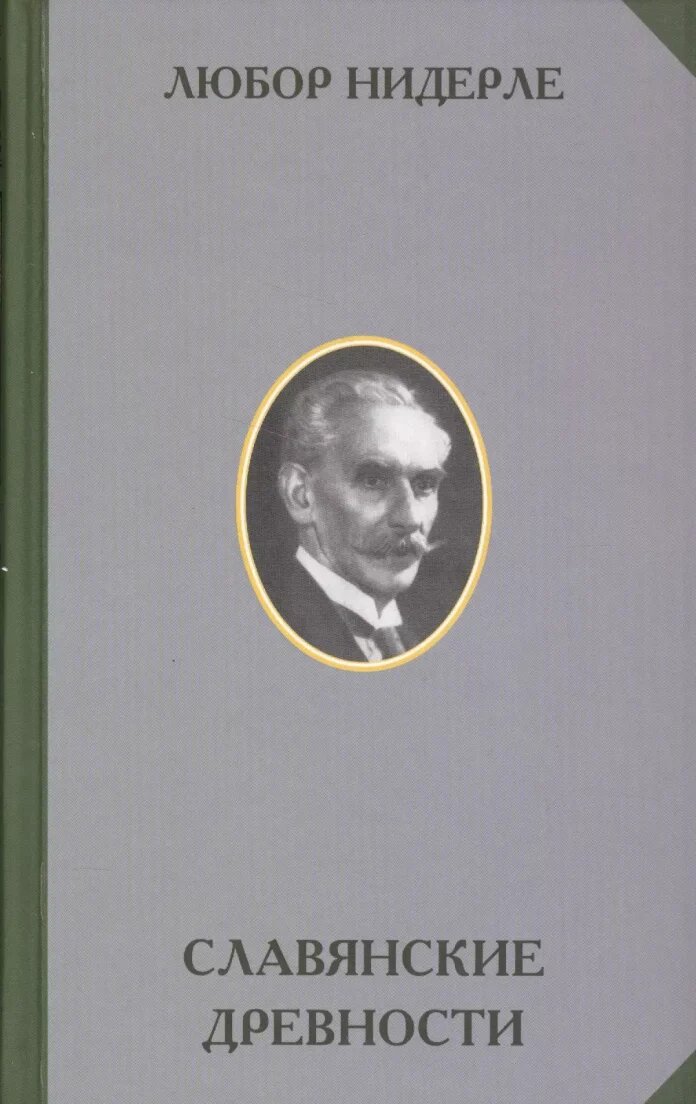 
Источник: открытые источники интернет.