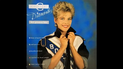 C.C Catch - Diamonds - Full Album