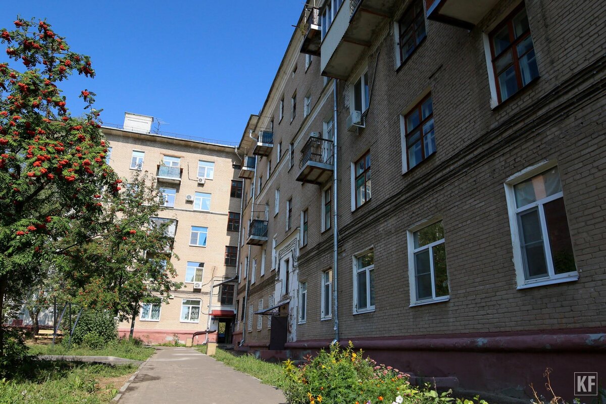 Казань городская 5