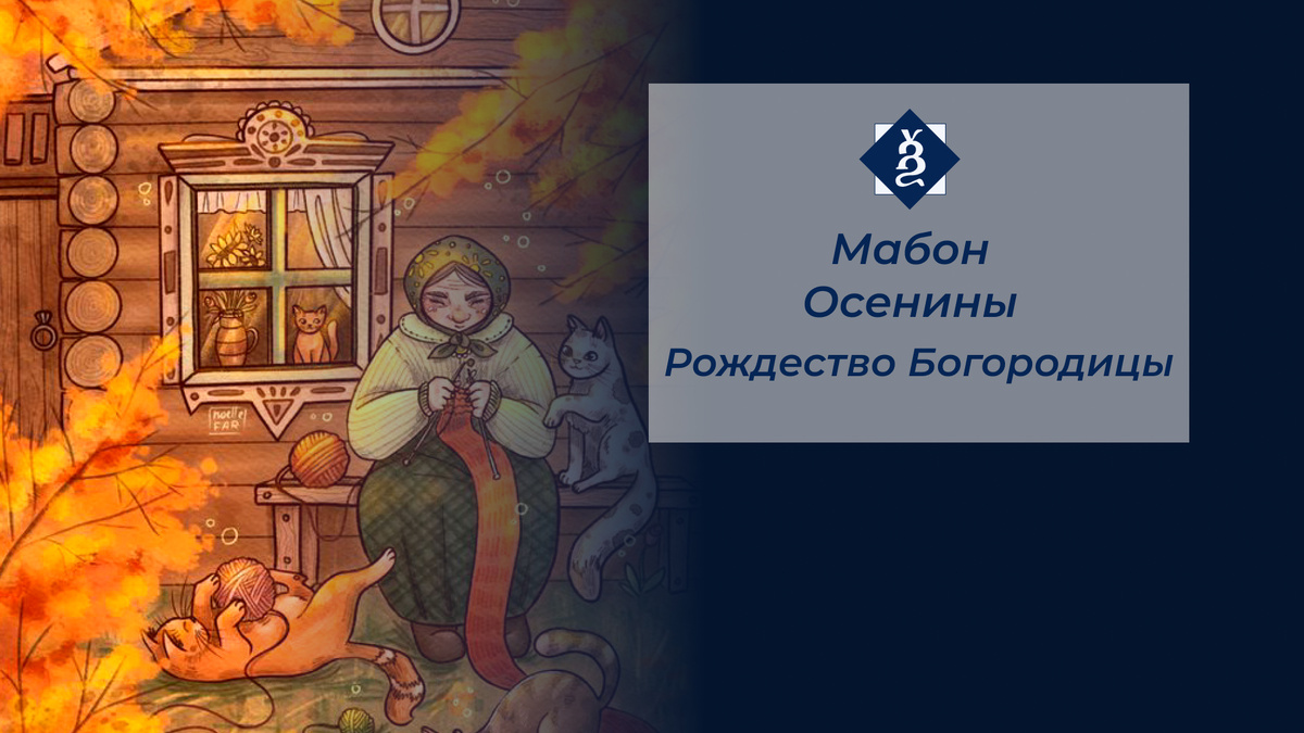 Просто очень уютная картинка