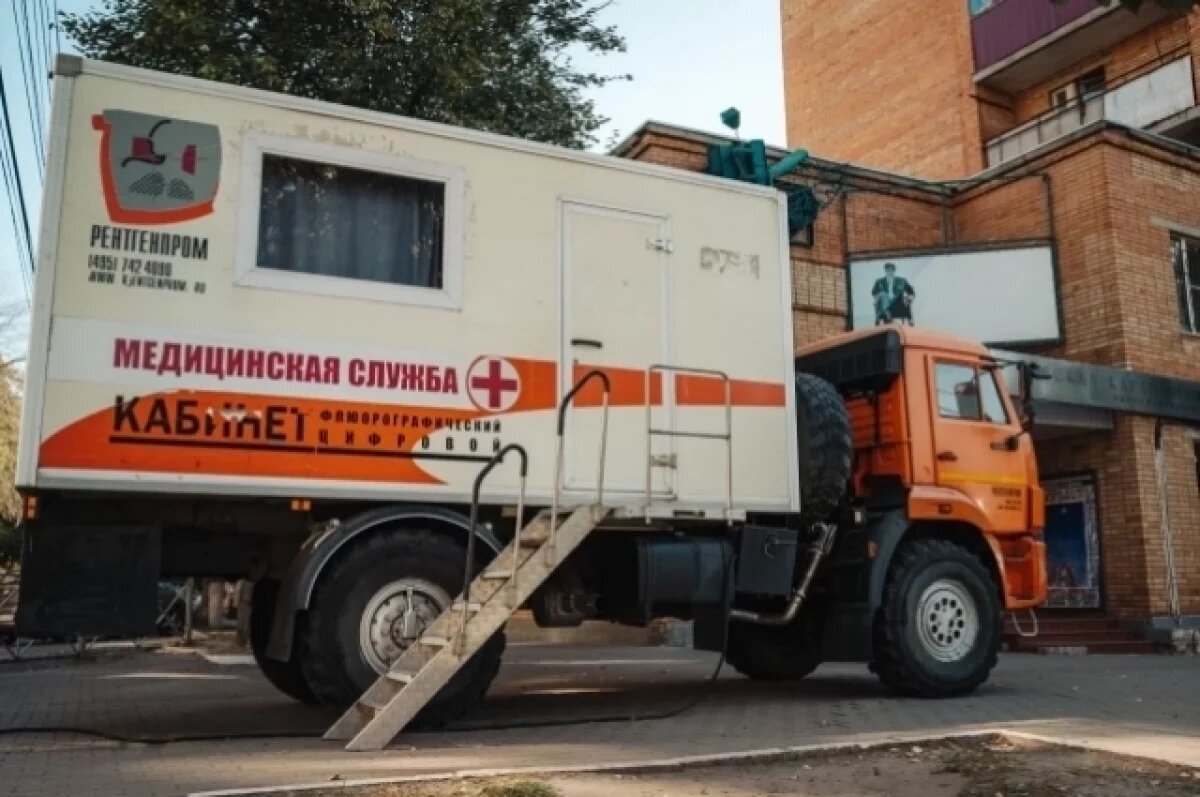    В парке Героев Курска Красный крест развернул палатки для выдачи гумпомощи