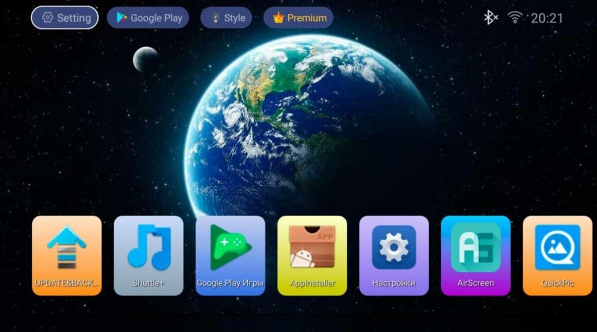    Простой лаунчер для вашего телевизора без лишних элементов! Фото: androidtvbox.ru