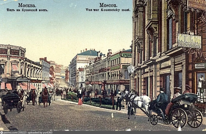 1900-1903. Вот она, за заборчиком, та самая роща