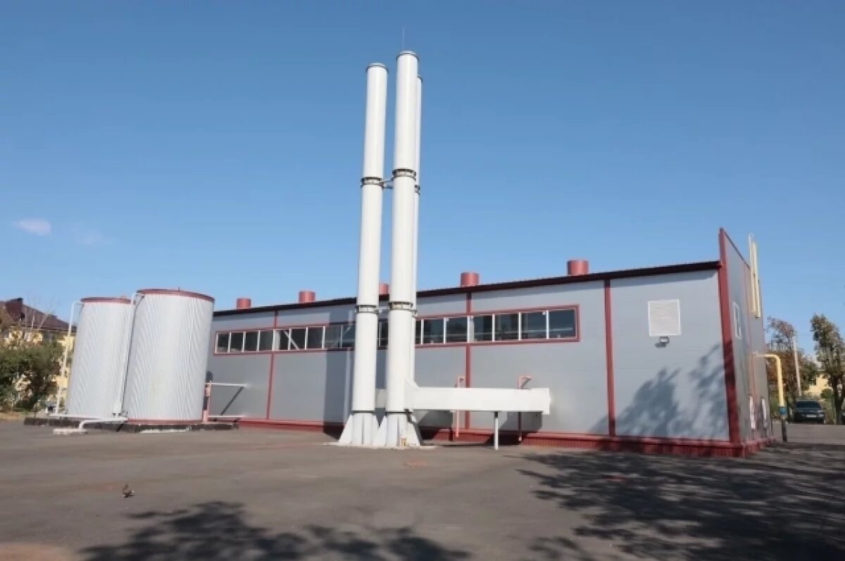    Тульская область подготовила к отопительному сезону район Мариуполя