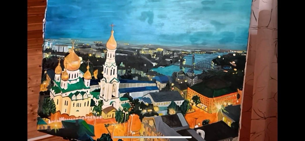 Картина от Жени 🫶👏👏❤️Благодарю.