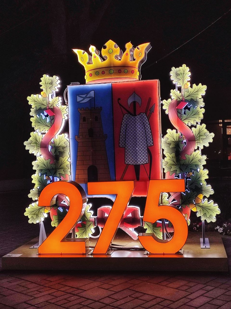 Фото Оксаны Поддубной.Ростовчанка.🎉2024