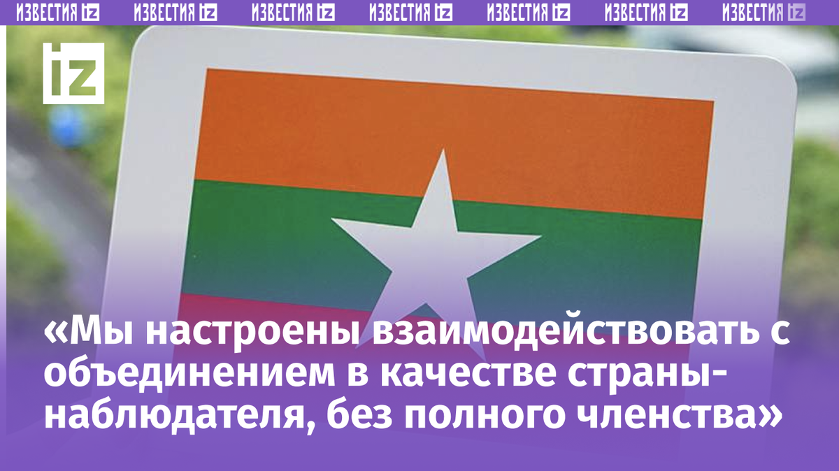 Фото: Global Look Press/Sheldon Cooper 