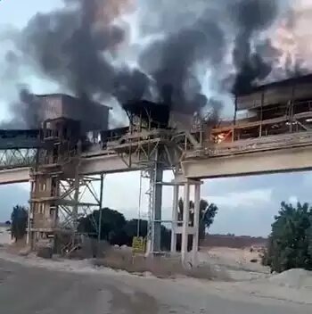 Пораженный объект в Израиле. Кадр видео.
