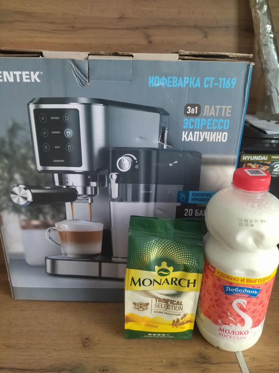 Красиво жить не запретишь. 