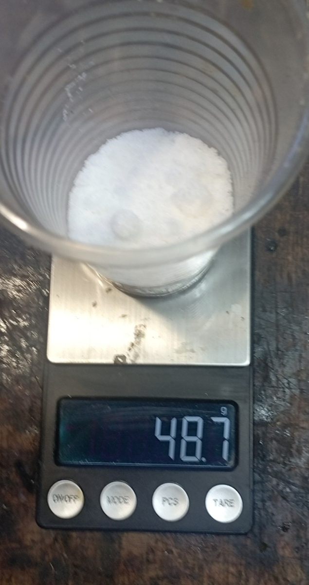 4 грамма весит стаканчик. 