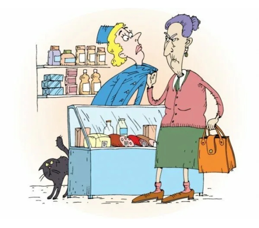 Картинка из интернета.