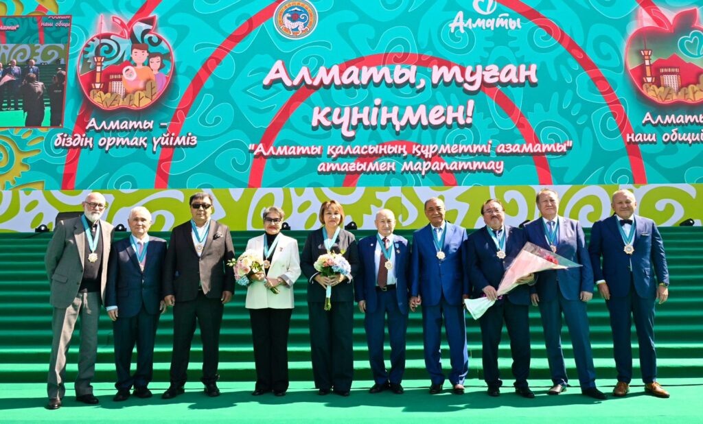    Почетные жители города / Фото: акимат Алматы