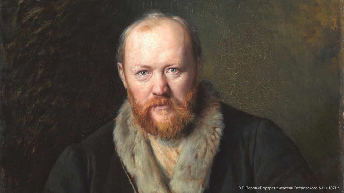 В.Г.Перов "Портрет писателя Островского А.Н." 1871г.