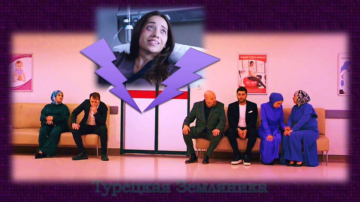 Клюквенный щербет. Начало 3-го сезона. Отзыв на 67-ю серию и не только